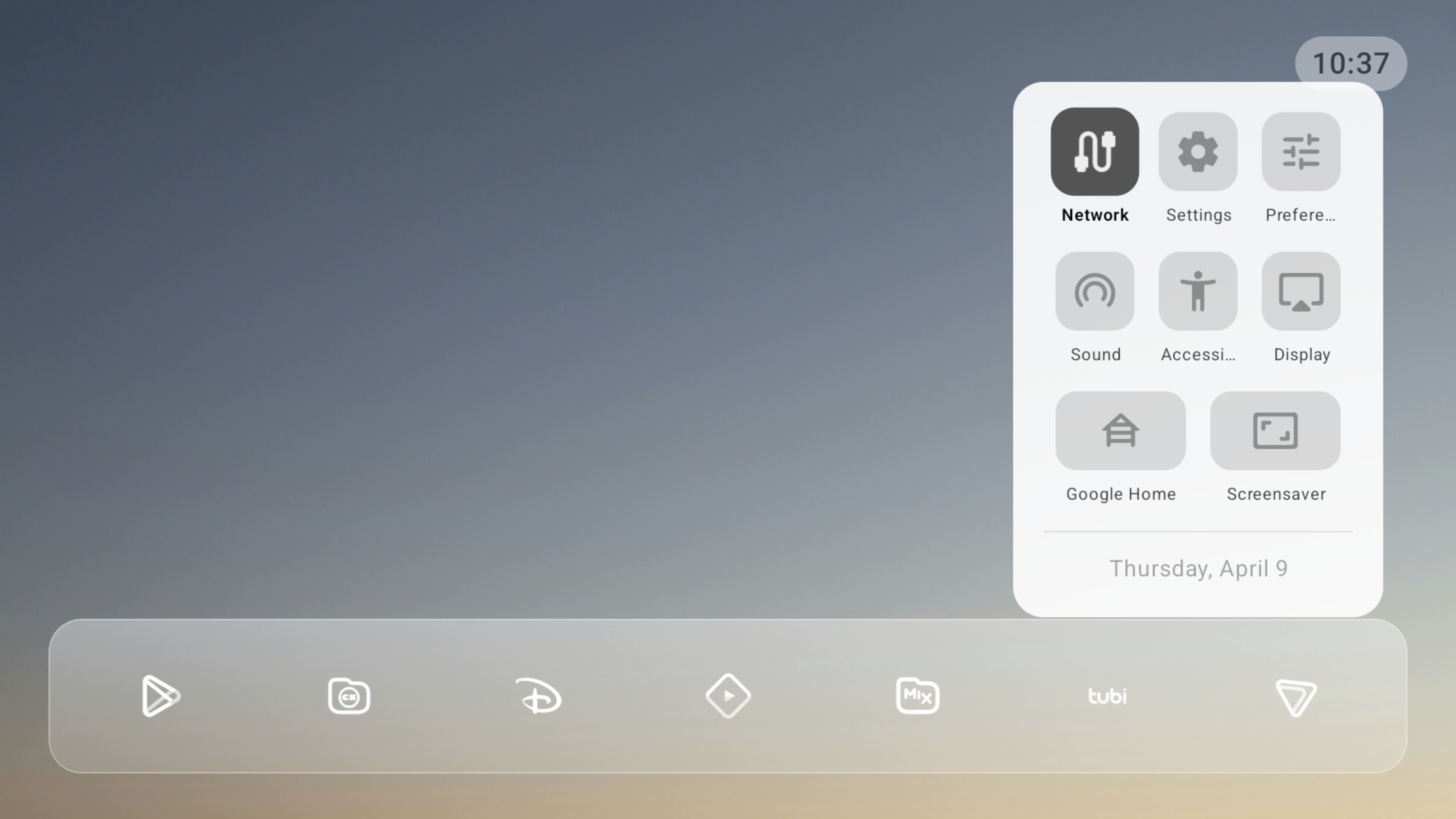 AT4K launcher screenshot